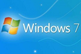 Windows7今日起正式退役